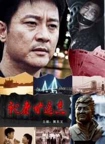 岑熙